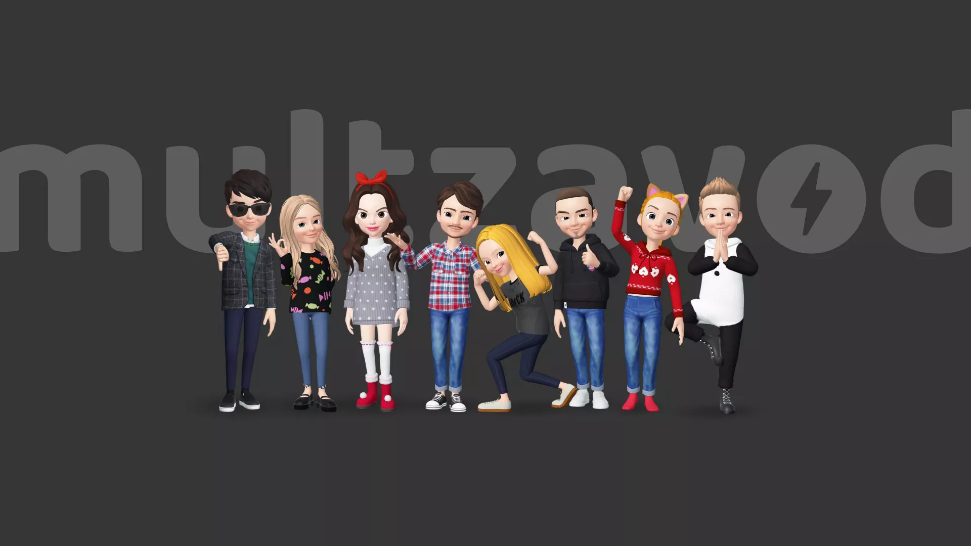 Компания «Мультзавод» в Сосновоборске