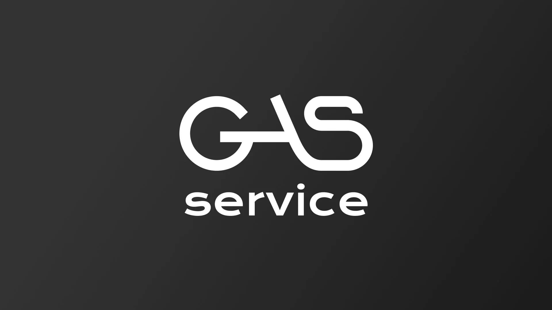 Разработка логотипа компании «Сервис газ» в Сосновоборске