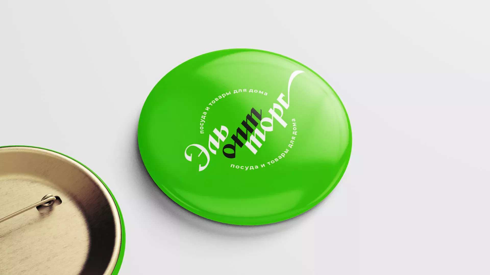 Разработка логотипа компании «ЭльОптТорг» в Сосновоборске