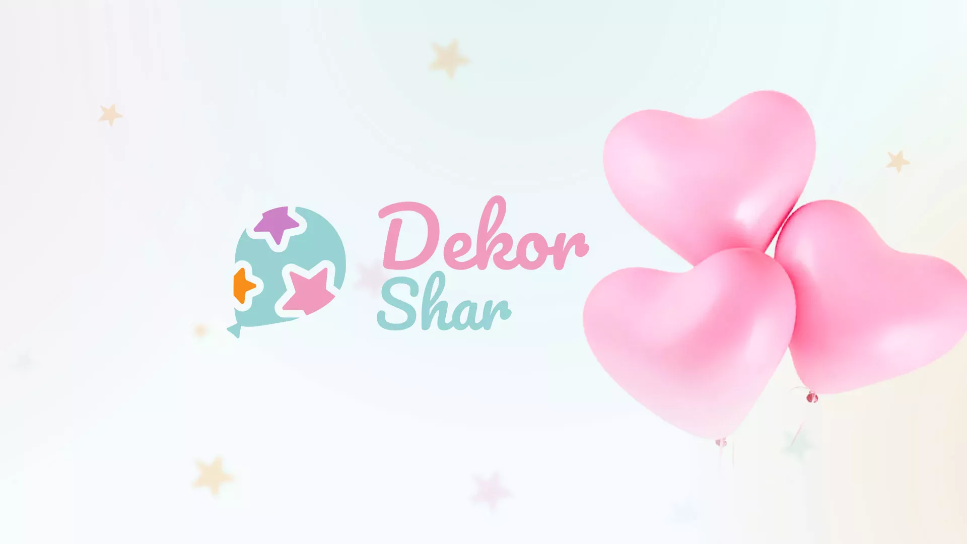 Разработка сайта в Сосновоборске для компании «ДекорШар»