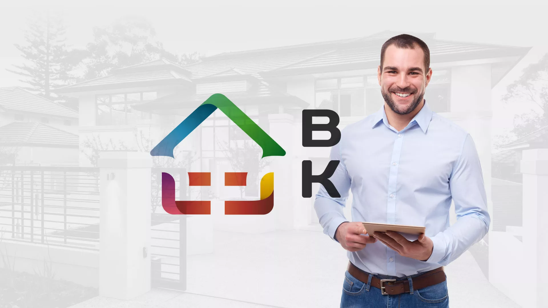 Разработка сайта производственной компании «Корунд» в Сосновоборске