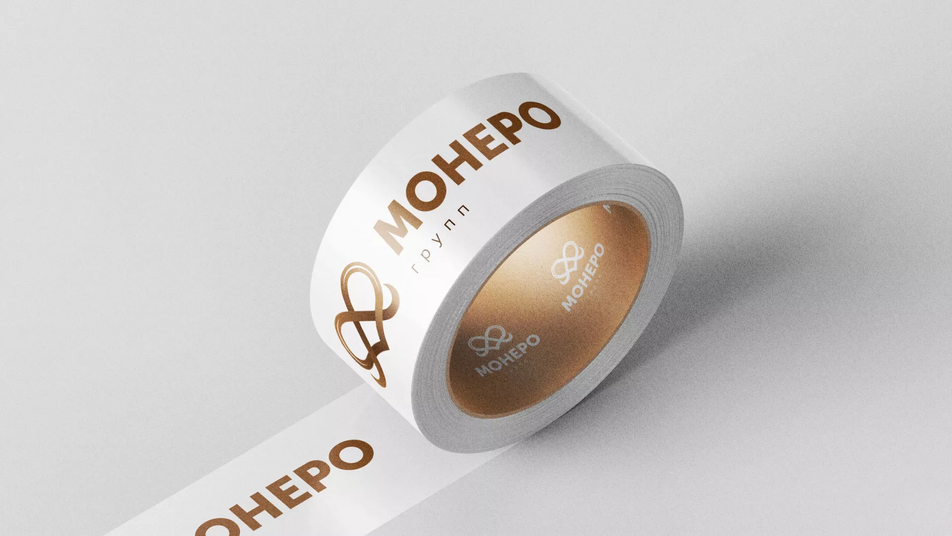 Создание логотипа компании «Монеро групп» в Сосновоборске