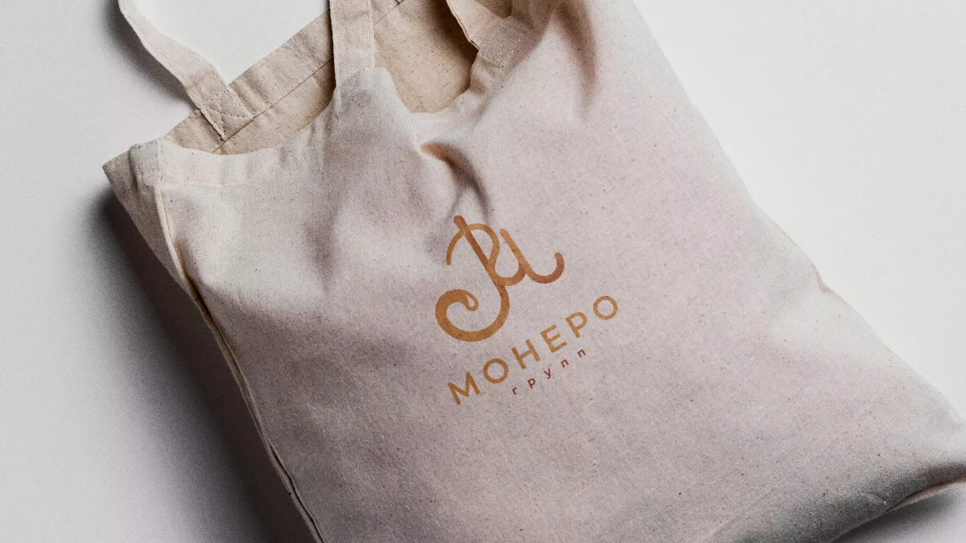 Создание логотипа кондитерской в Сосновоборске