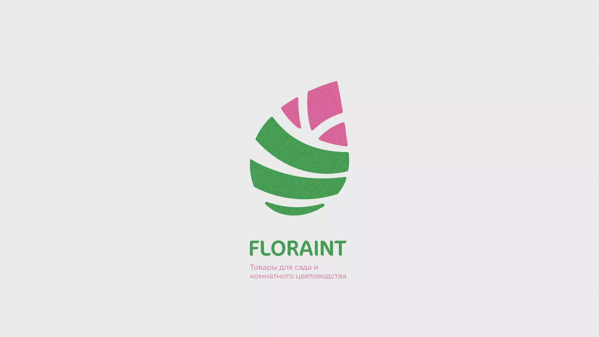 Разработка оформления профиля Instagram для магазина «Floraint» в Сосновоборске