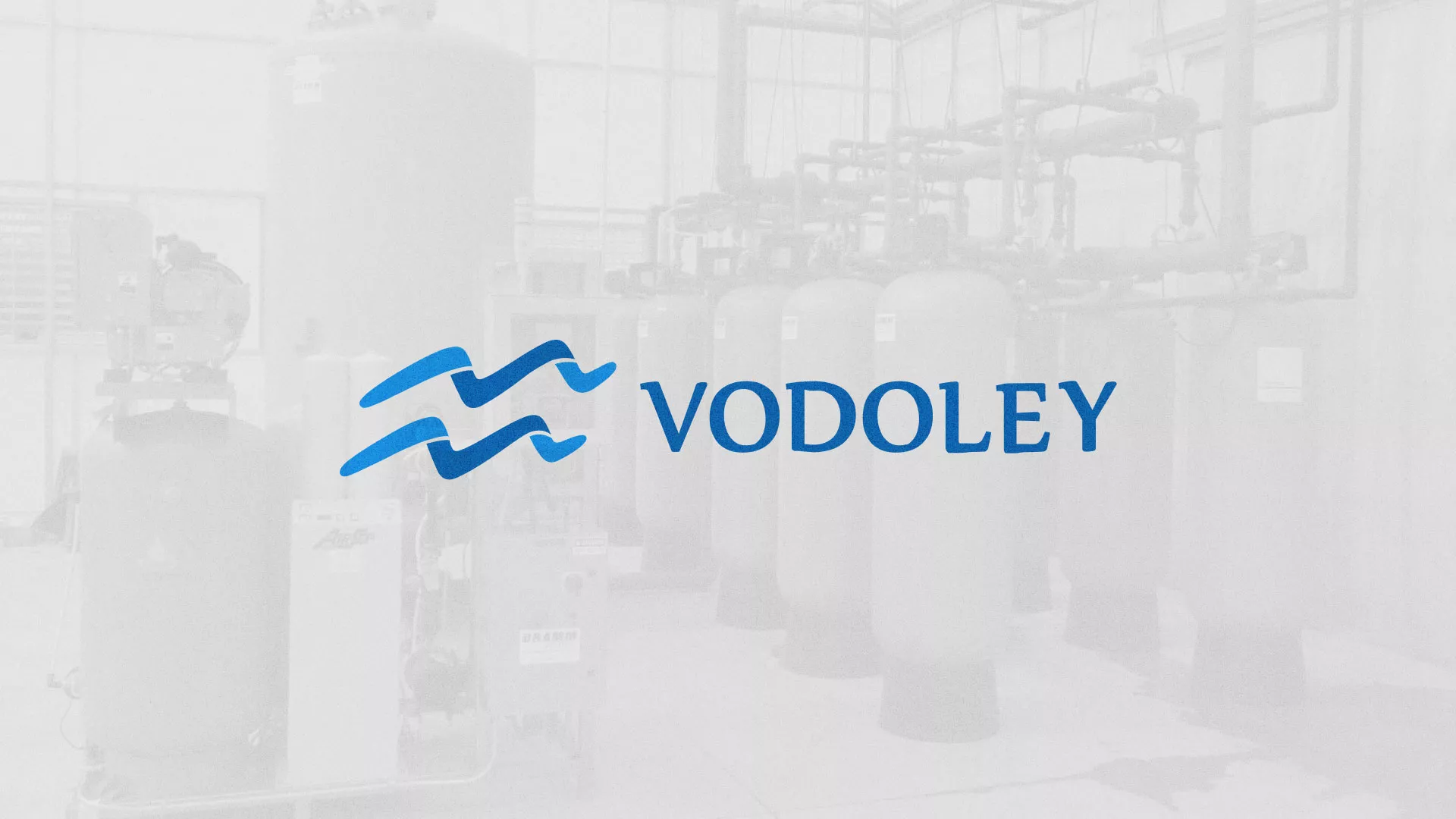 Создание интернет-магазина «Водолей» по продаже фильтров очистных сооружений в Сосновоборске