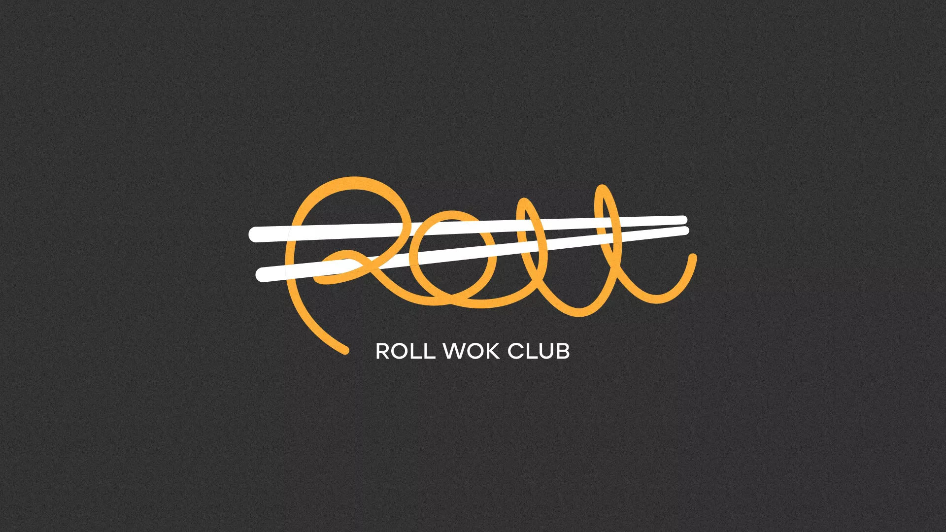 Создание дизайна листовок в Сосновоборске для суши-бара «Roll Wok Club» Создание дизайна листовок в Сосновоборске для суши-бара «Roll Wok Club»