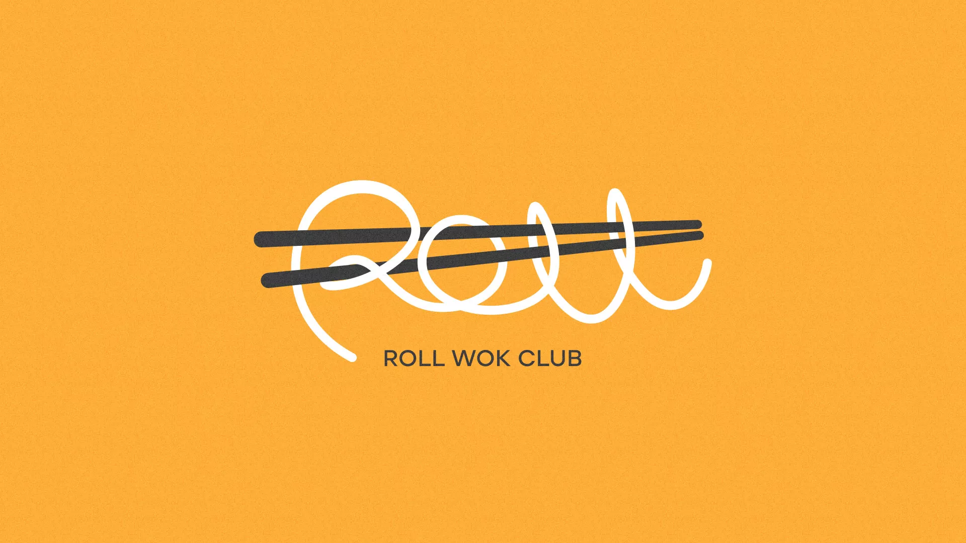 Создание дизайна упаковки в Сосновоборске для суши-бара «Roll Wok Club» Создание дизайна упаковки в Сосновоборске для суши-бара «Roll Wok Club»