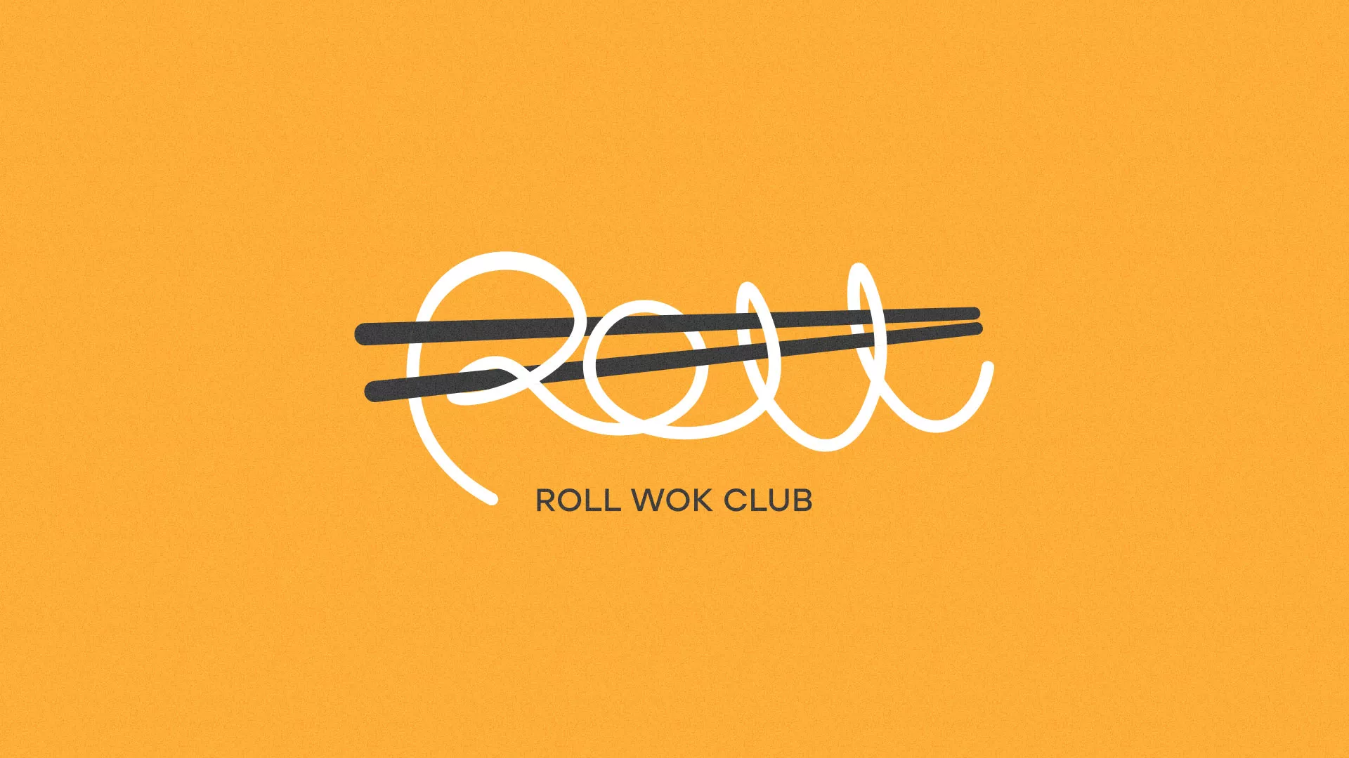 Создание дизайна упаковки суши-бара «Roll Wok Club» в Сосновоборске